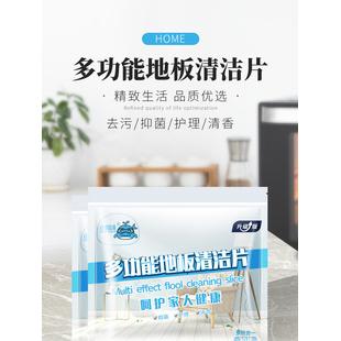 廣州歐鉑化妝品有限公司