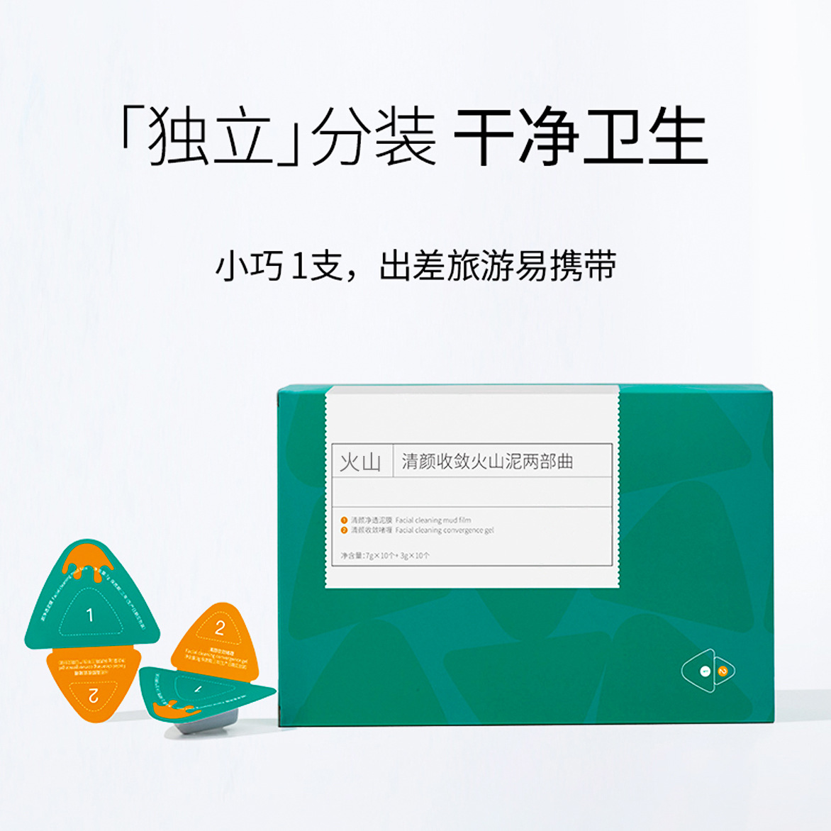 佛山市海藍(lán)化妝品發(fā)展有限公司