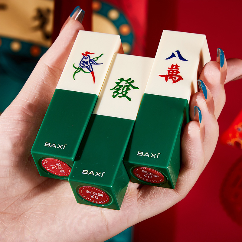 彩妝批發(fā)抖音同款巴茜麻將雕花口紅絲絨啞光霧面素顏平價(jià)唇膏學(xué)生OEM代加工