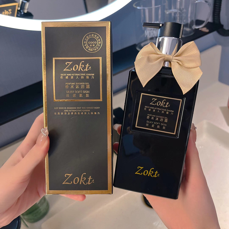 COCO香水型沐浴露持久留香正品官方品牌香體滋潤(rùn)保濕潤(rùn)膚男女通用OEM代加工