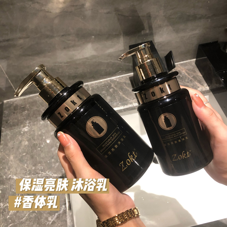 貴婦亮膚沐浴露溫和清潔亮膚身體乳滋潤(rùn)保濕持久留香保濕男女乳液OEM代加工