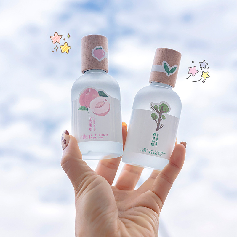 抖音爆款香水女士持久淡香清新自然女人味小眾香水50ml 學生少女OEM代加工
