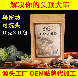 亳州市湯譙藥業(yè)有限公司