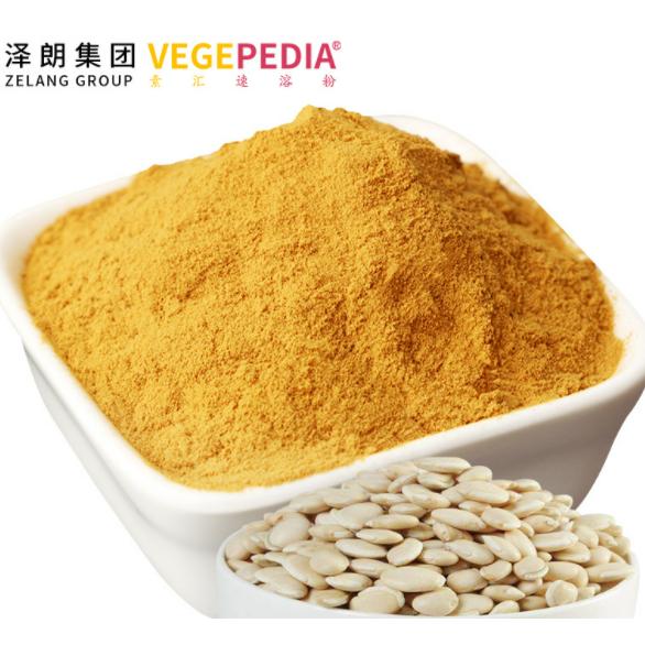 復合五白粉oem代工