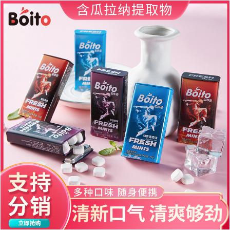 25g能量糖薄荷糖 口香糖潤(rùn)喉糖 OEM貼牌代工