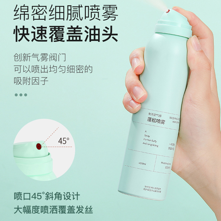 廣州國(guó)粹生物科技有限公司