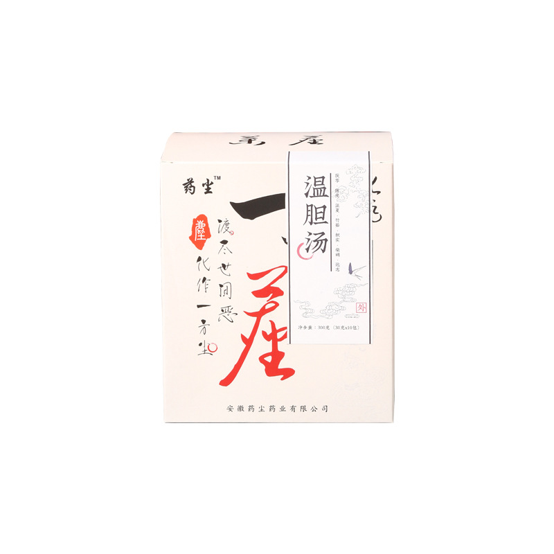 安徽藥塵藥業(yè)有限公司