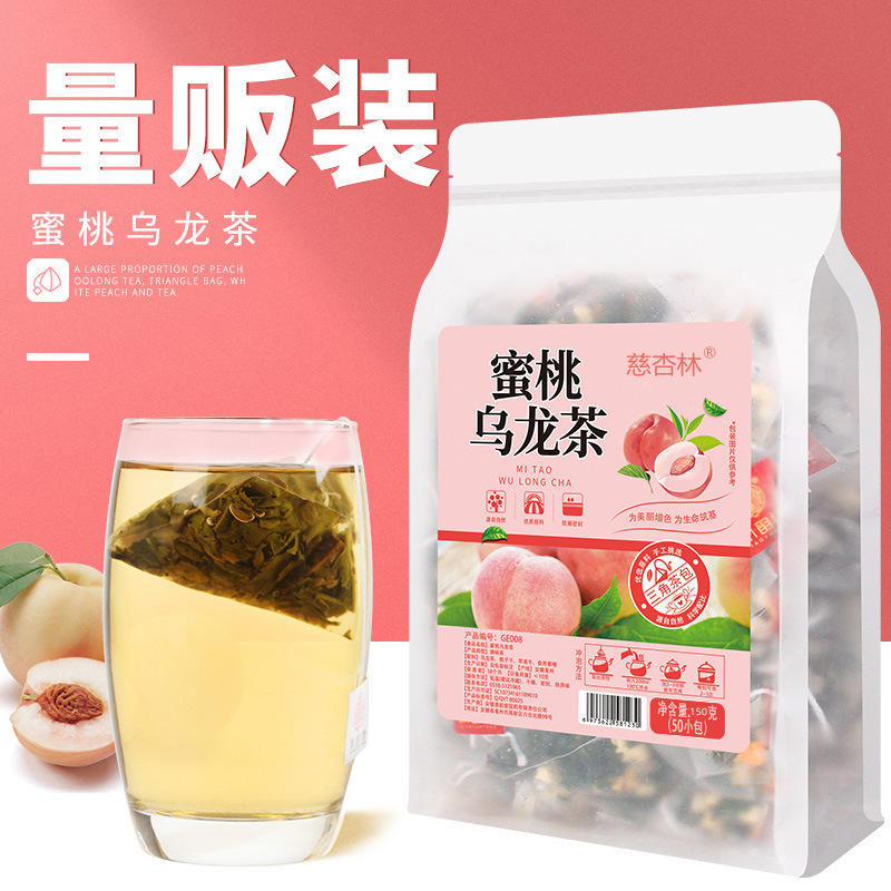 安徽慈杏林大健康產(chǎn)業(yè)有限公司