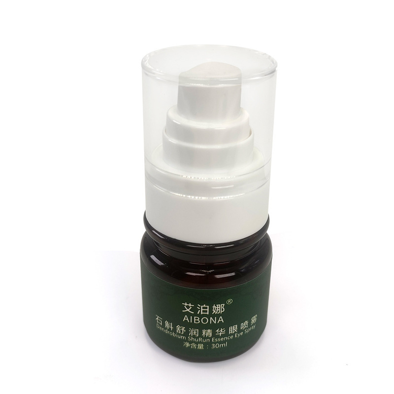廣州美果生物科技有限公司