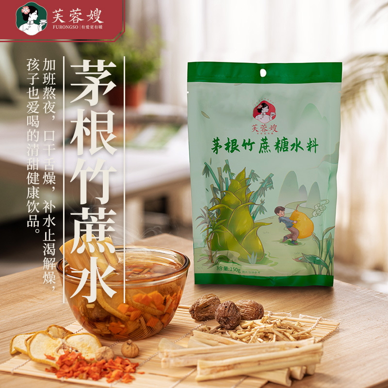 廣州市相當好食品有限公司