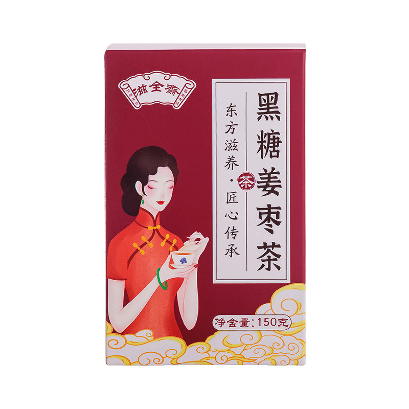 安徽壽方集藥業(yè)有限公司
