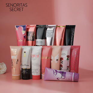 SENORITAS SECRET body lotion女滋潤(rùn)保濕香水身體乳正品批發(fā)OEM代加工