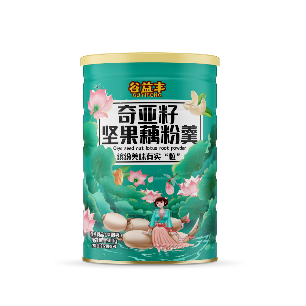 山東谷仁生物科技有限公司