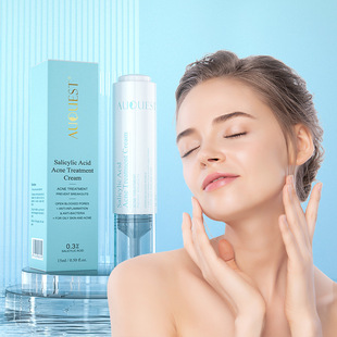 AUQUEST現(xiàn)貨批發(fā)水楊酸修護乳 補水保濕修復(fù)敏感肌滋潤肌底精華乳oem代加工