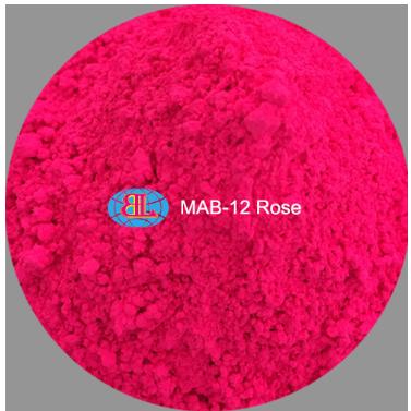 佰霖熒光 MAB-12 熒光色粉 熒光玫紅 玫瑰紅OEM代工廠