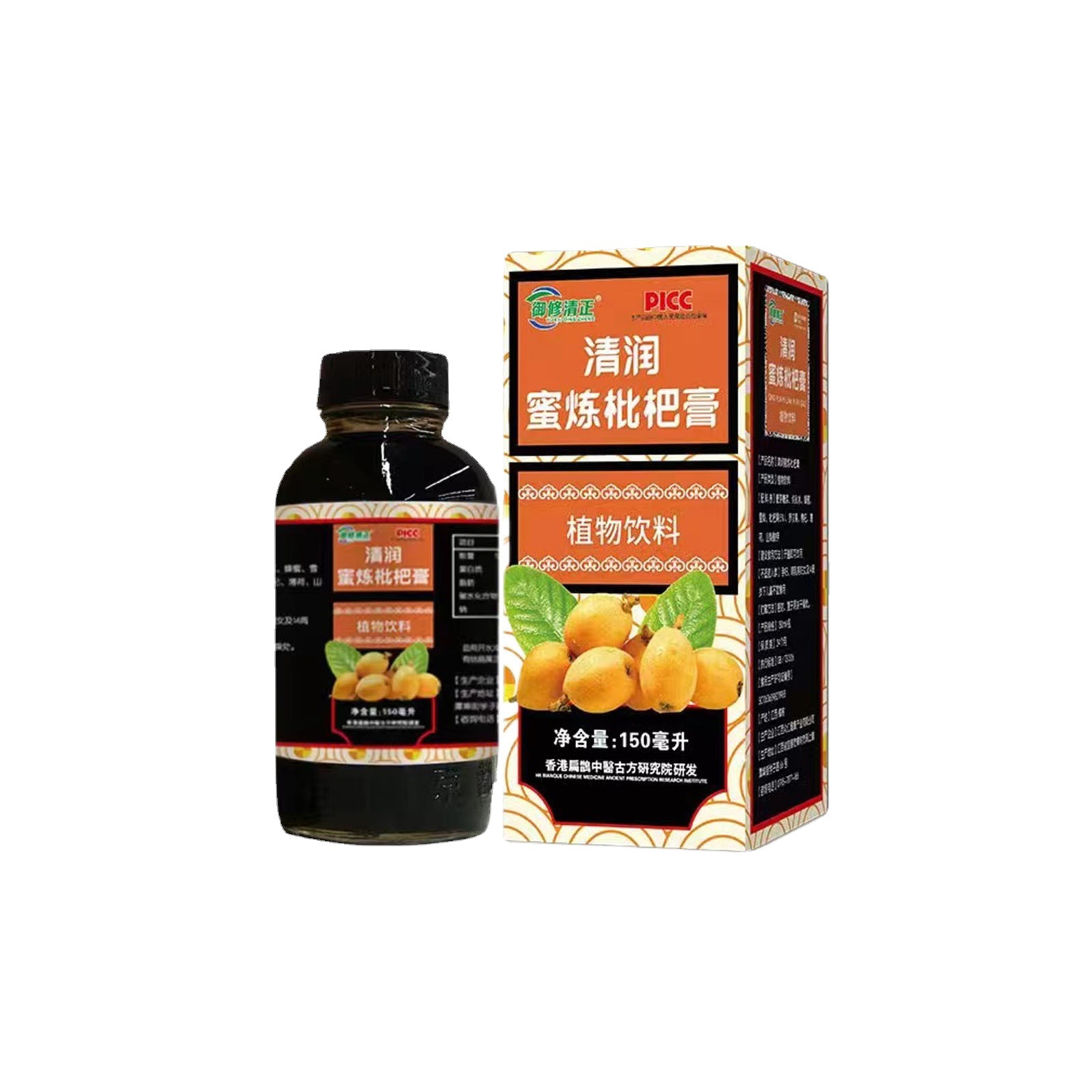 清潤(rùn)蜜煉枇杷膏OEM代加工