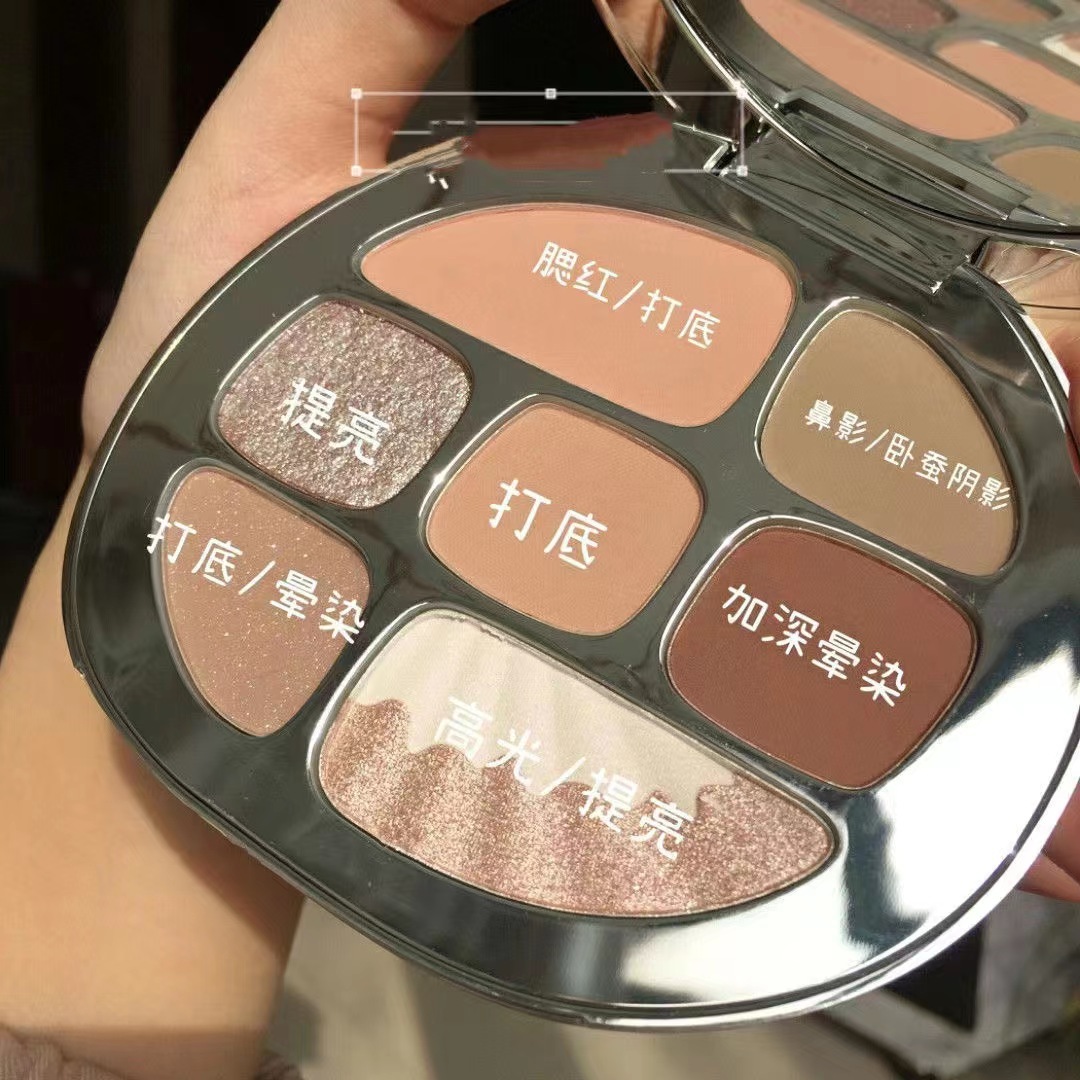琥珀八色眼影盤(pán)貝殼灰粉亮片珠啞光大地色防水防汗Ins超火OEM代加工