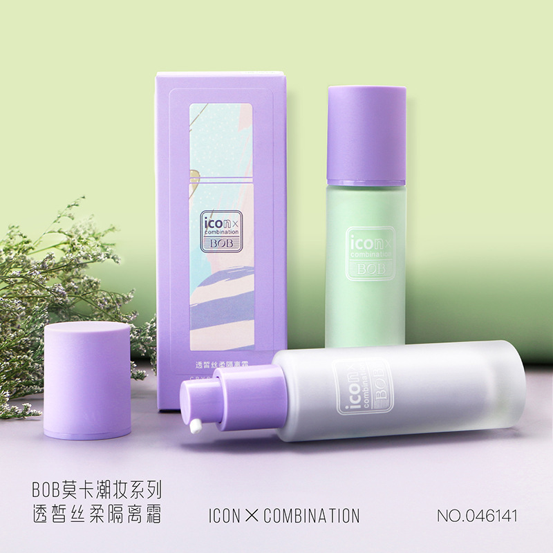 BOB透皙絲柔隔離霜 女學(xué)生款?yuàn)y前打底滋潤保濕遮瑕妝前乳國貨彩妝oem代加工