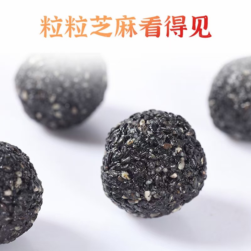 東阿優(yōu)元恣怡黑芝麻丸oem代加工