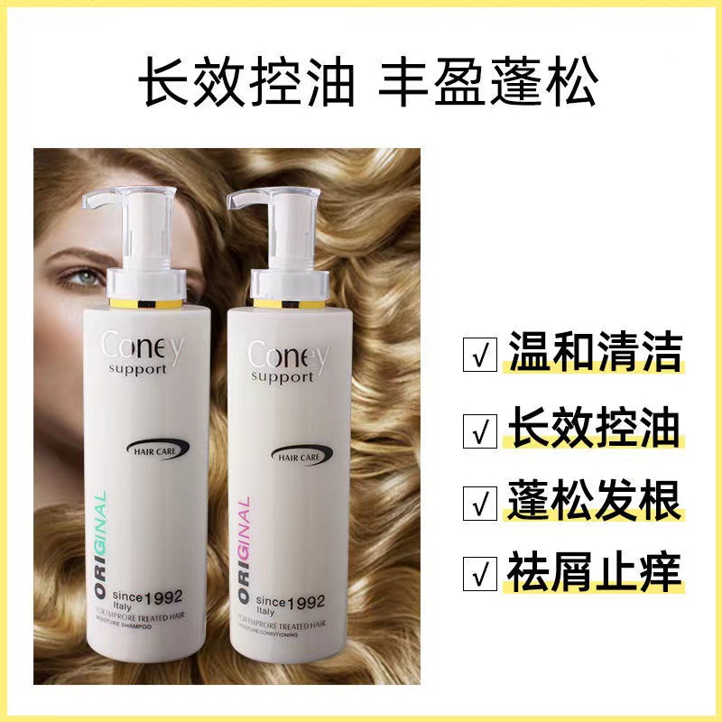 廣州立美化妝品有限公司