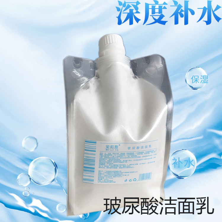 廣州泉琦生物科技有限公司