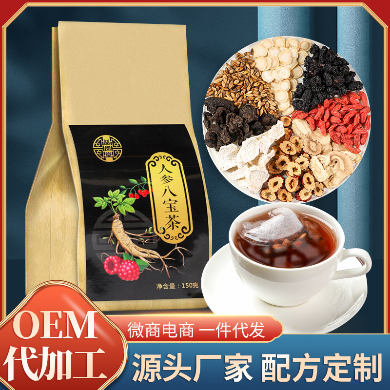 安徽百家益醫(yī)藥有限公司