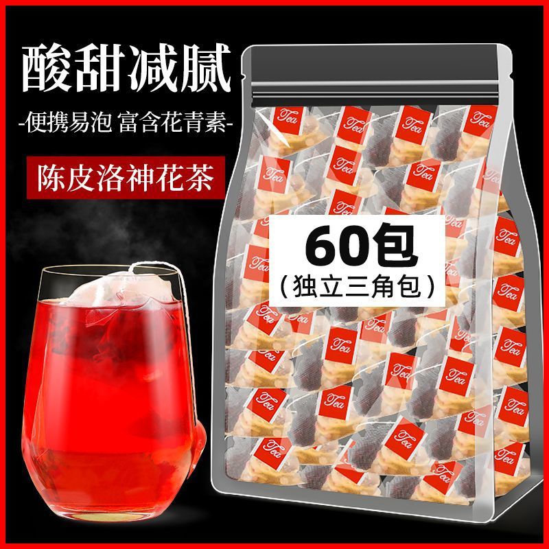 桂林覓源紀(jì)食品有限公司
