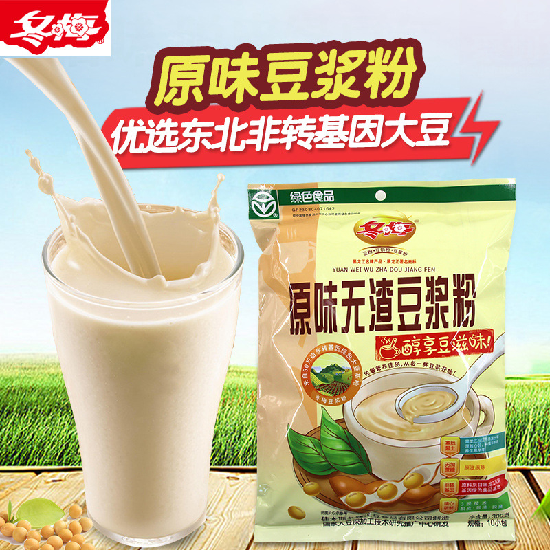 原味豆?jié){粉沖調飲料固體飲料oem代加工