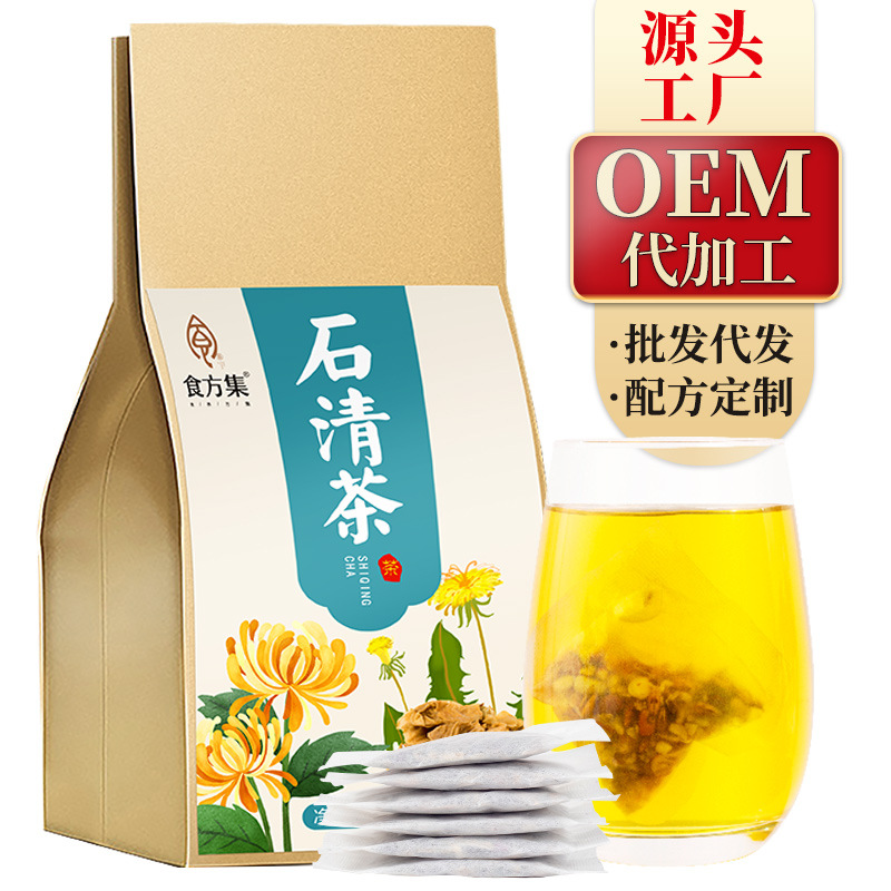 安徽合韻國藥有限責(zé)任公司