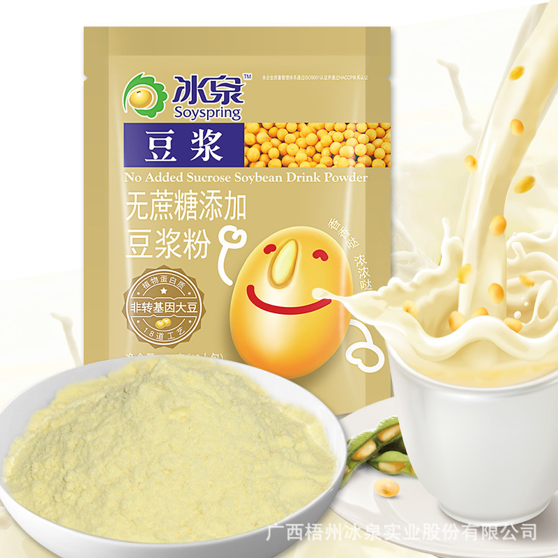 冰泉豆?jié){400g無(wú)蔗糖口味速溶豆?jié){粉oem代加工