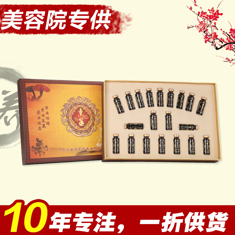 廣州市漢麗生物科技有限公司