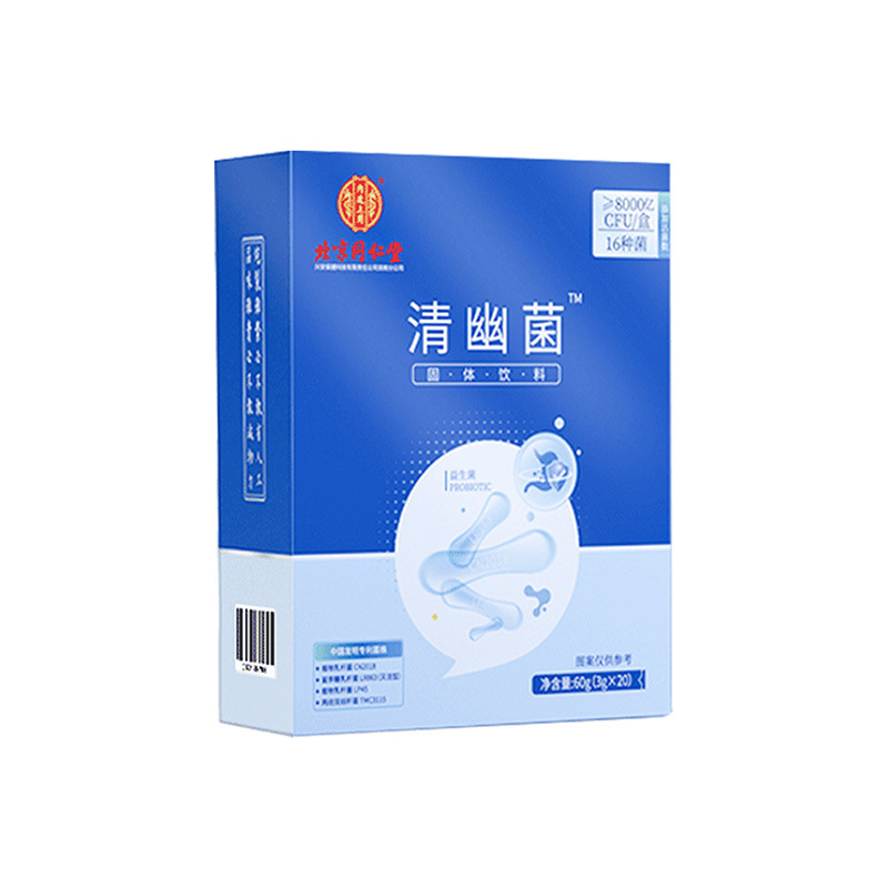 北京同仁堂內(nèi)廷上用清幽菌益生菌oem代加工