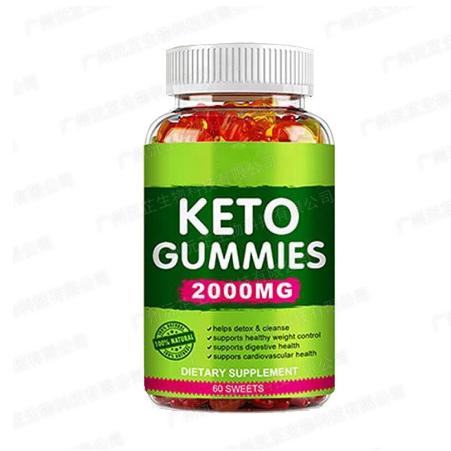 蘋果醋軟糖OEM貼牌代工