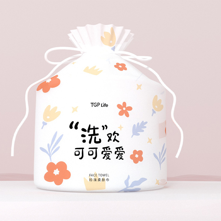 洗臉巾一次性純棉加厚棉柔巾潔面巾干濕兩用卷式美容毛巾工廠批發(fā)OEM代加工