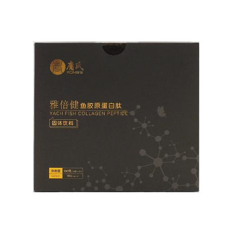 小分子魚(yú)膠原蛋白肽粉固體飲料OEM貼牌代工