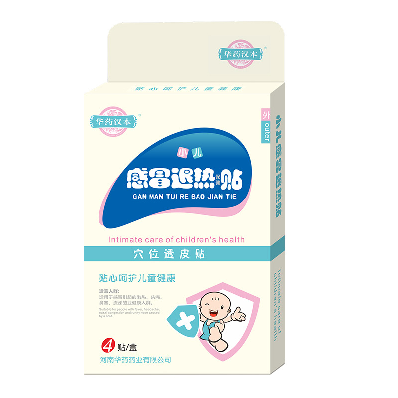 河南御京廷健康產(chǎn)業(yè)有限公司