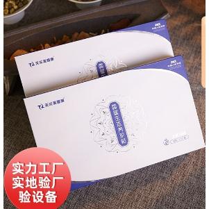女性私處護理生態(tài)護墊OEM代工