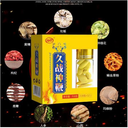 金華市漢道貿(mào)易有限公司
