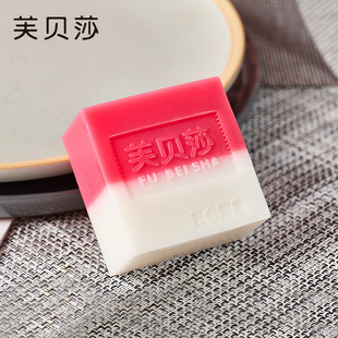 芙貝莎玫瑰牛奶香氛皂清潔滋潤(rùn)手工皂oem代加工