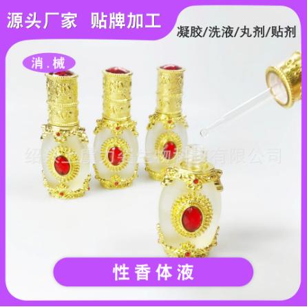 紹興上虞力姿生物科技有限公司