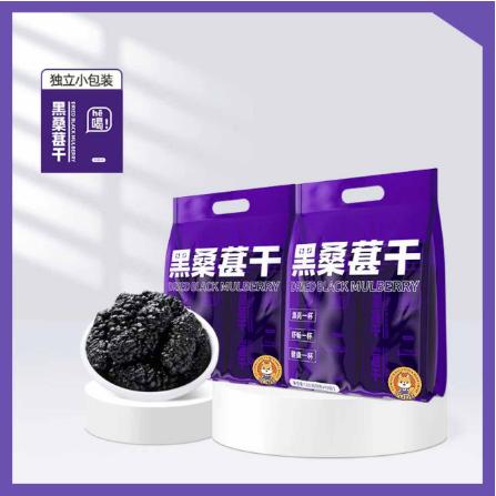 安徽百果堅(jiān)堅(jiān)食品有限公司