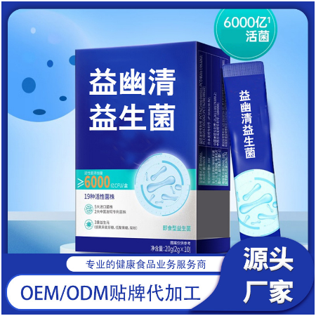 臻博研（廈門）健康產(chǎn)業(yè)有限公司