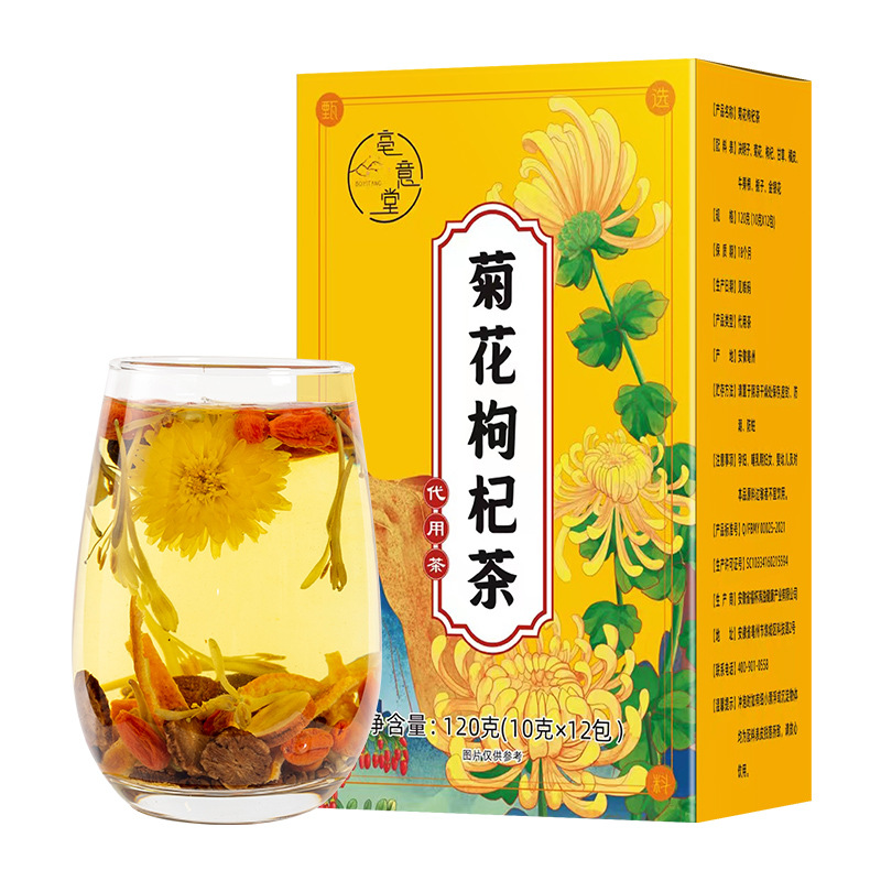 安徽省福杯生物科技有限公司
