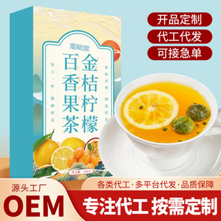 安徽亳養(yǎng)堂生物科技有限公司
