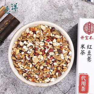 廣州市意洋食品有限公司