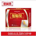 金固靈 OEM代工