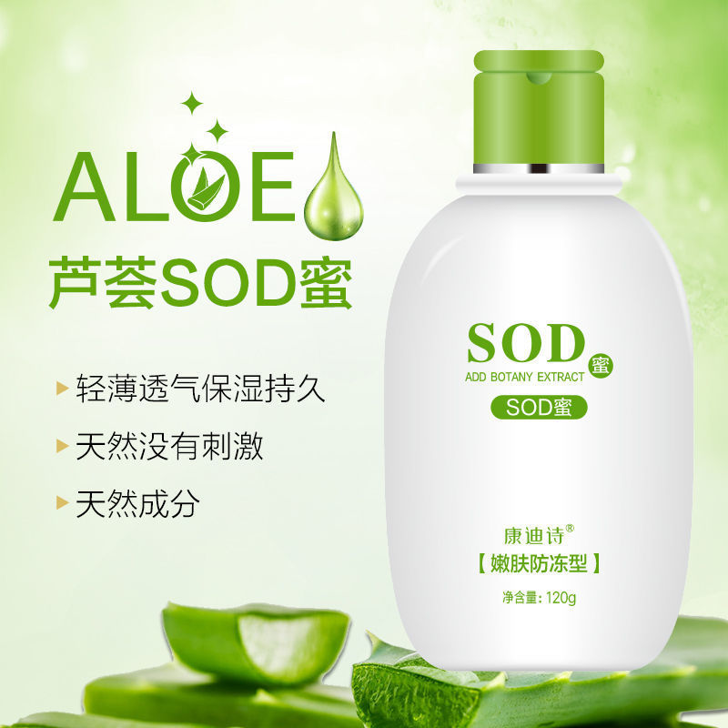深圳市君騰實(shí)業(yè)有限公司