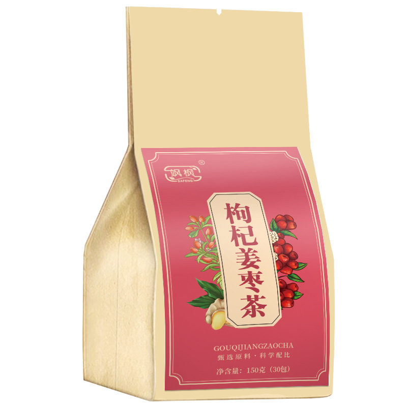 亳州市勝元堂生物科技有限公司
