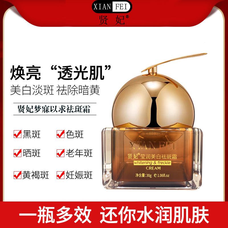 廣州可藍(lán)化妝品有限公司