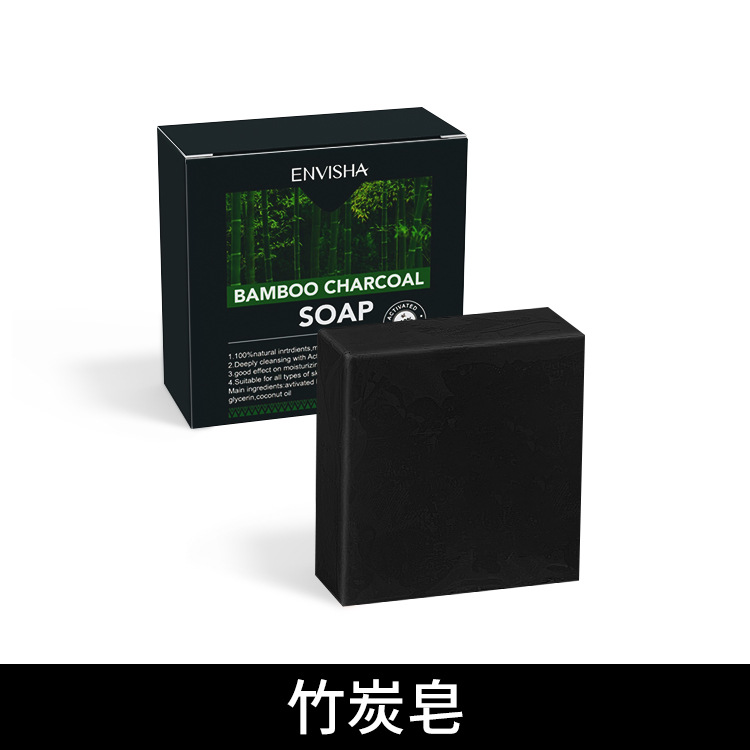廣州米顏生物科技有限公司